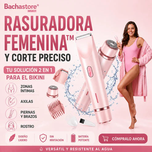 Rasuradora Femenina™- #1 productos de limpieza e higiene personal- luce una buena imagen al maximo con la rasuradora femenina